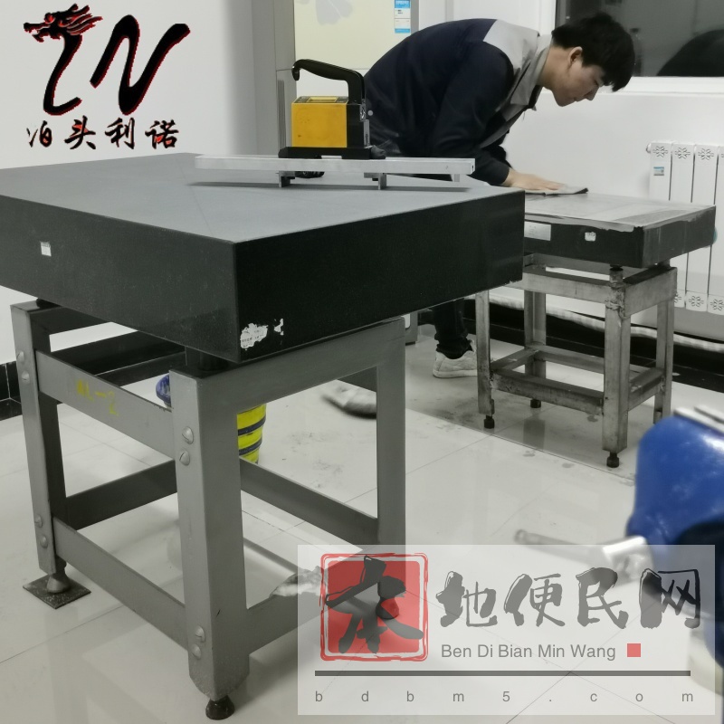 保定大理石平板大理石平台维修精度修理恢复